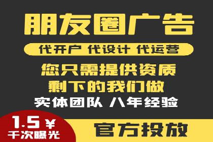 提升信息流广告转化率的方法与XX案例分析
